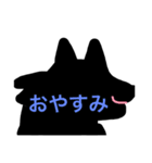 スキッパーキーa（個別スタンプ：7）