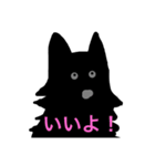 スキッパーキーa（個別スタンプ：8）