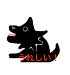 スキッパーキーa（個別スタンプ：14）