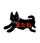 スキッパーキーa（個別スタンプ：15）
