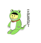 ふてくさ着ぐるみ(全身) 1（個別スタンプ：5）