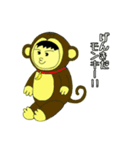 ふてくさ着ぐるみ(全身) 1（個別スタンプ：6）