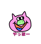 カラフルぶった（個別スタンプ：1）