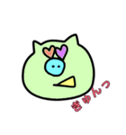 カラフルぶった（個別スタンプ：4）