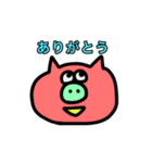 カラフルぶった（個別スタンプ：5）