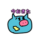 カラフルぶった（個別スタンプ：7）