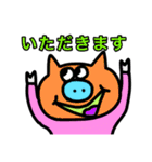 カラフルぶった（個別スタンプ：8）