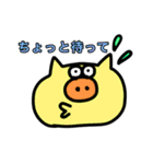 カラフルぶった（個別スタンプ：9）