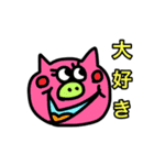 カラフルぶった（個別スタンプ：10）