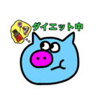 カラフルぶった（個別スタンプ：22）
