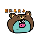 カラフルぶった（個別スタンプ：24）