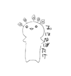おはなばたけのひと（個別スタンプ：1）