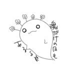 おはなばたけのひと（個別スタンプ：4）