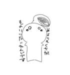 おはなばたけのひと（個別スタンプ：5）