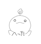おはなばたけのひと（個別スタンプ：9）