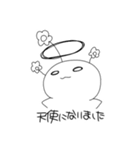 おはなばたけのひと（個別スタンプ：14）