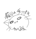おはなばたけのひと（個別スタンプ：15）