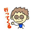 使いやすい、僕の気持ちスタンプ（個別スタンプ：1）