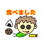 使いやすい、僕の気持ちスタンプ（個別スタンプ：3）