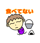 使いやすい、僕の気持ちスタンプ（個別スタンプ：4）