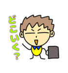 使いやすい、僕の気持ちスタンプ（個別スタンプ：5）