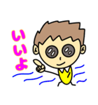 使いやすい、僕の気持ちスタンプ（個別スタンプ：9）