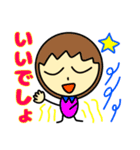 使いやすい、僕の気持ちスタンプ（個別スタンプ：33）