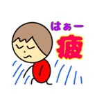 使いやすい、僕の気持ちスタンプ（個別スタンプ：35）