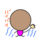 使いやすい、僕の気持ちスタンプ（個別スタンプ：36）