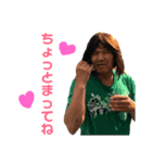 池田二さんだよー（個別スタンプ：7）