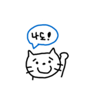 困り猫(韓国語スタンプ)（個別スタンプ：7）