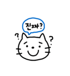 困り猫(韓国語スタンプ)（個別スタンプ：13）