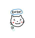 困り猫(韓国語スタンプ)（個別スタンプ：15）