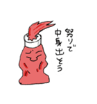 ケチャラーとマヨラー（個別スタンプ：3）