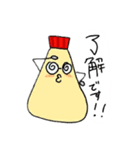 ケチャラーとマヨラー（個別スタンプ：4）