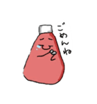 ケチャラーとマヨラー（個別スタンプ：6）