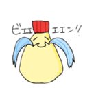 ケチャラーとマヨラー（個別スタンプ：7）
