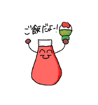 ケチャラーとマヨラー（個別スタンプ：8）
