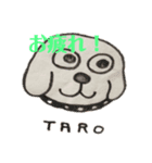 トイプー太郎3（個別スタンプ：4）