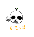 まるっこまるはんこ（個別スタンプ：1）