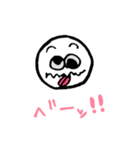 まるっこまるはんこ（個別スタンプ：6）
