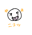 まるっこまるはんこ（個別スタンプ：9）