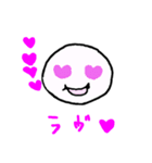 まるっこまるはんこ（個別スタンプ：10）