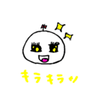 まるっこまるはんこ（個別スタンプ：13）