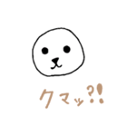 まるっこまるはんこ（個別スタンプ：16）