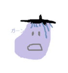 なすっちゃん（個別スタンプ：2）