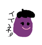 なすっちゃん（個別スタンプ：7）