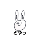 初めて始めるうさぎ（個別スタンプ：5）