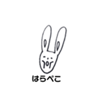 初めて始めるうさぎ（個別スタンプ：8）
