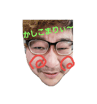 いつものメンバー…（個別スタンプ：1）